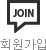 ȸ
